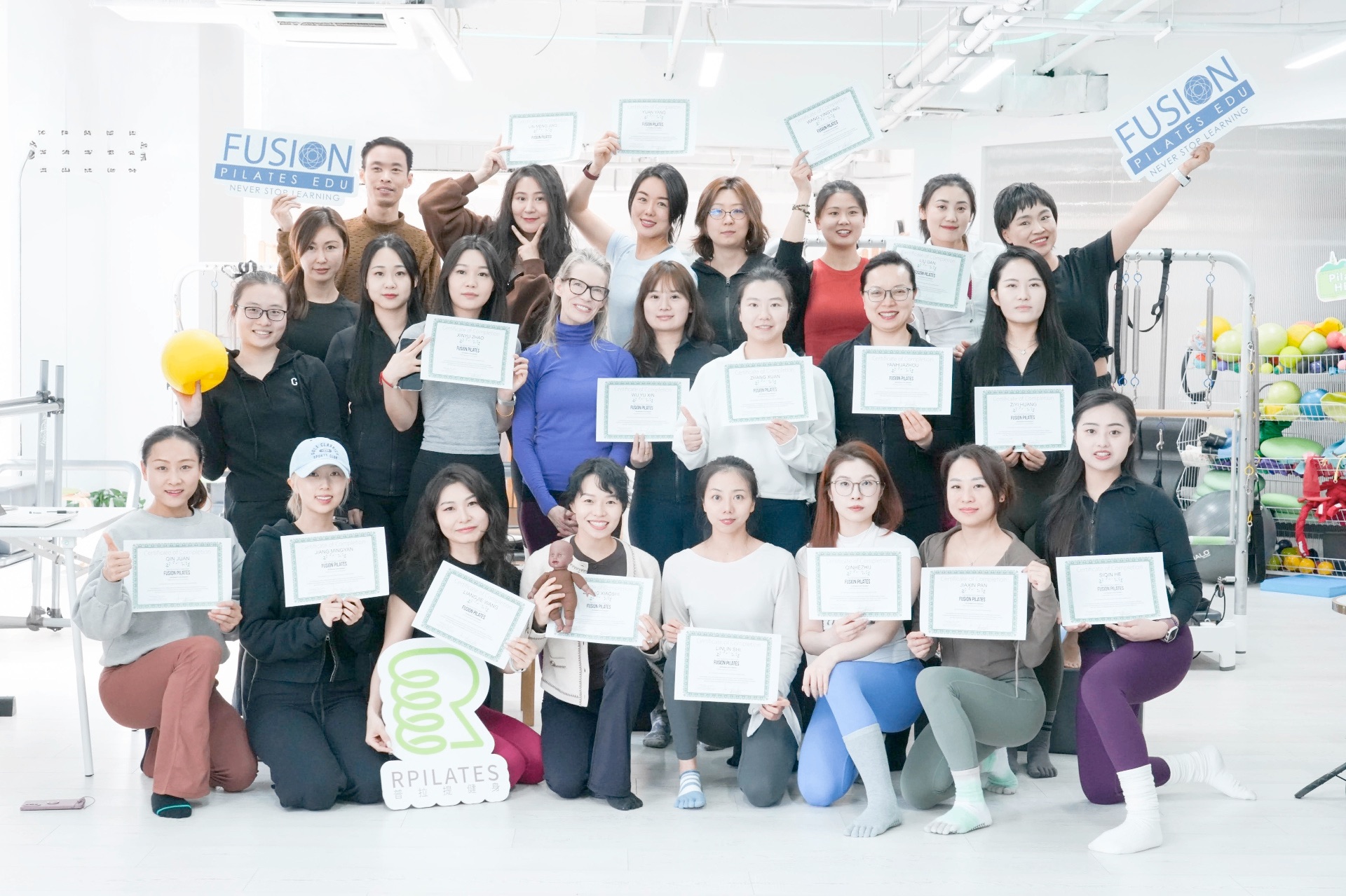 FusionTeacherTraining.com